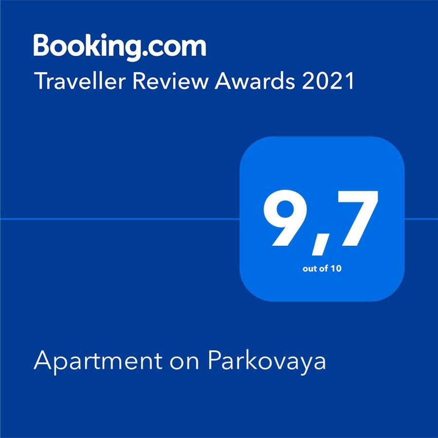 Apartment On Parkovaya Chornomorsk Ngoại thất bức ảnh