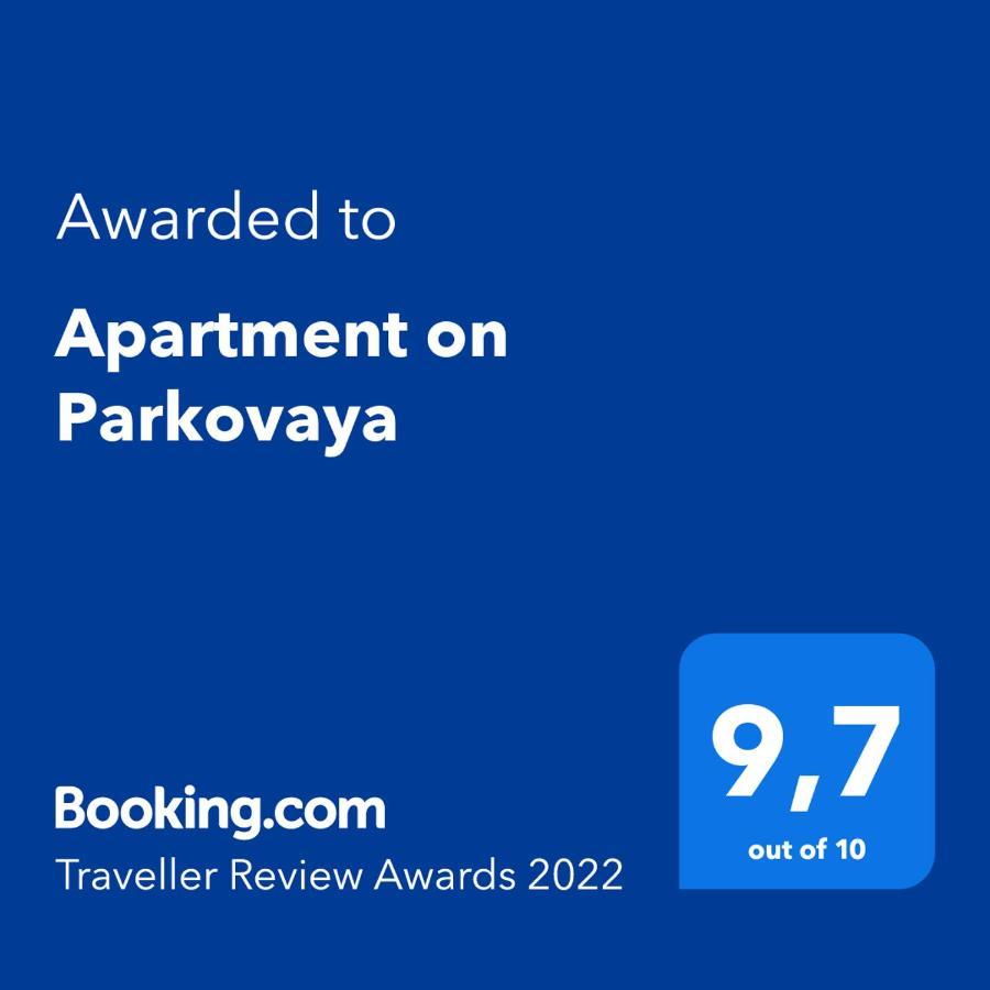 Apartment On Parkovaya Chornomorsk Ngoại thất bức ảnh